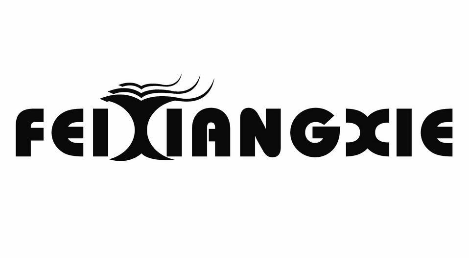 FEIXIANGXIE
