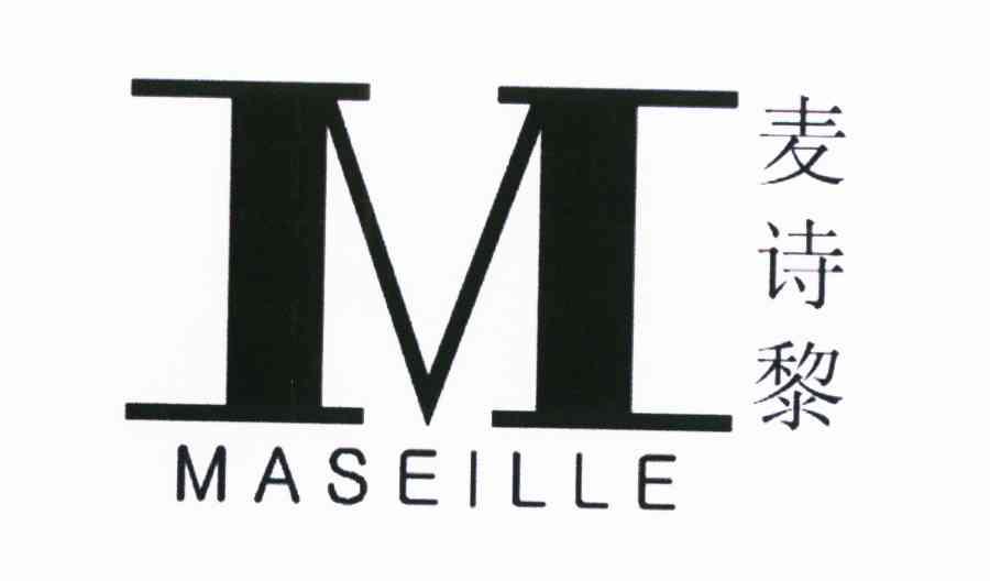 麦诗黎 M MASEILLE