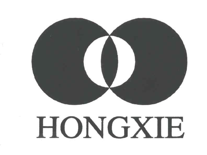 HONGXIE