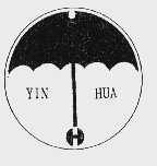 YIN HUA