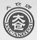 大仓