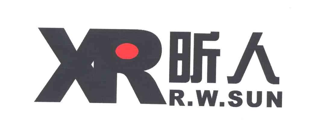 昕人;XR;R W SUN