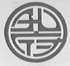 孔府