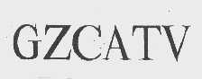 GZCATV