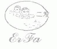 二发