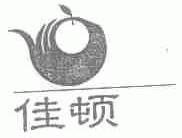 佳顿