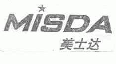 美士达;MISDA