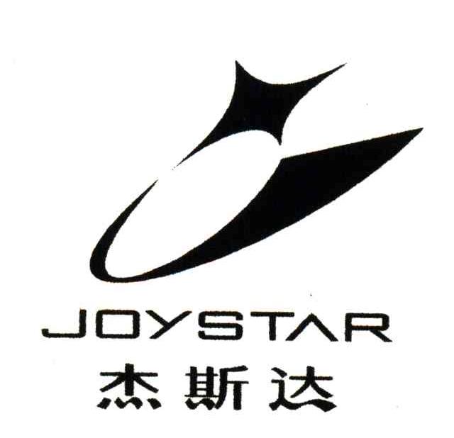 杰斯达;JOYSTAR