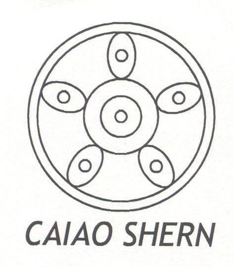 CAIAO SHERN