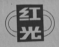 红光