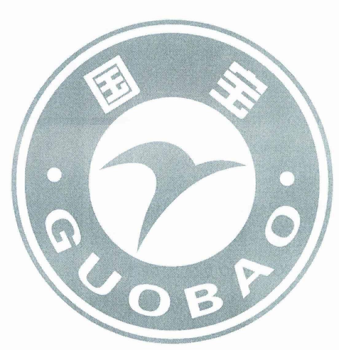 国宝 Y