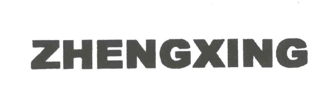 ZHENGXING ;ZHENG XING