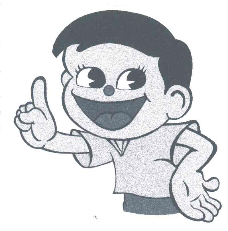 图形