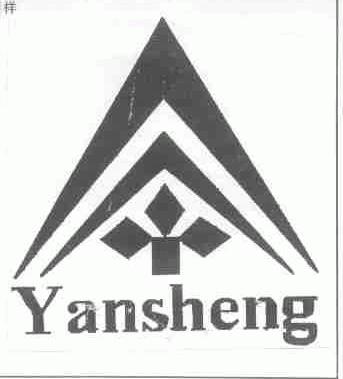 YANSHENG