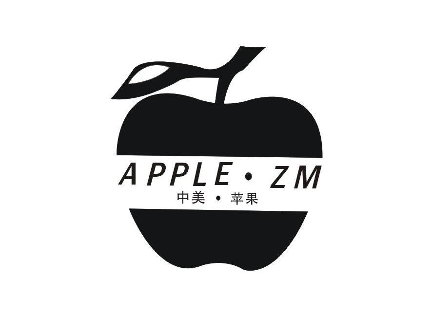 中美&middot;苹果 APPLE.ZM
