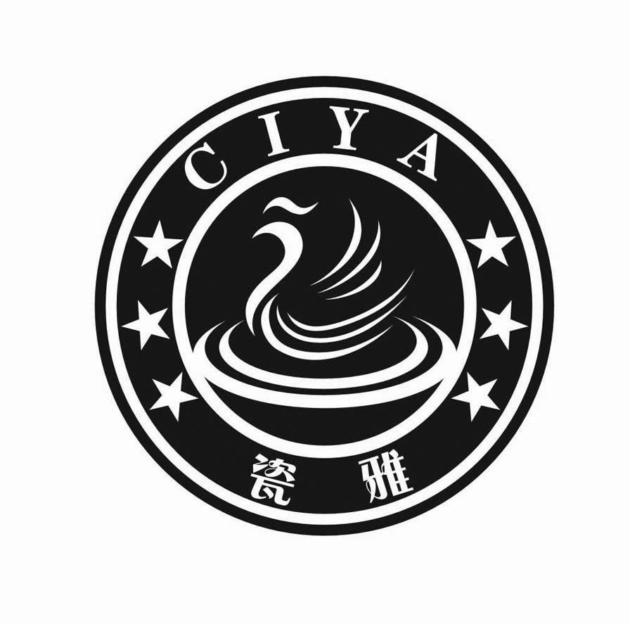 瓷雅