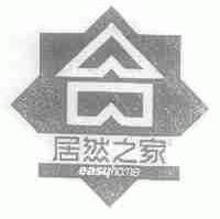 居然之家;EASYHOME