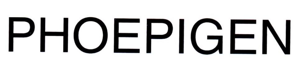 PHOEPIGEN