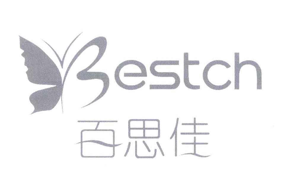 百思佳;BESTCH