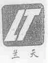 兰天
