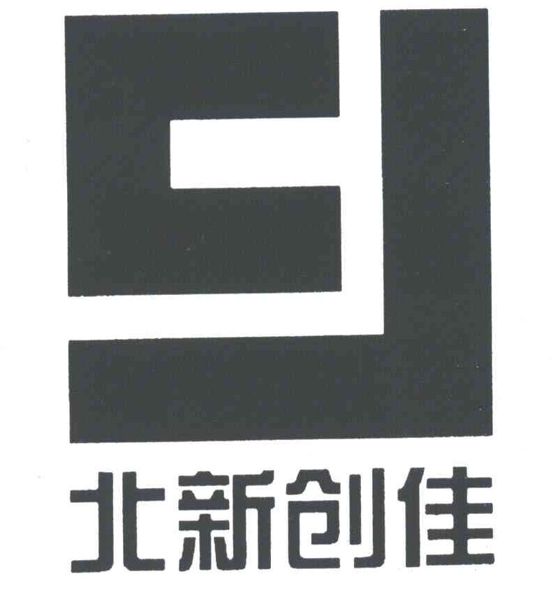 北新创佳CJ