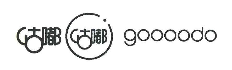 咕嘟 GOOOODO