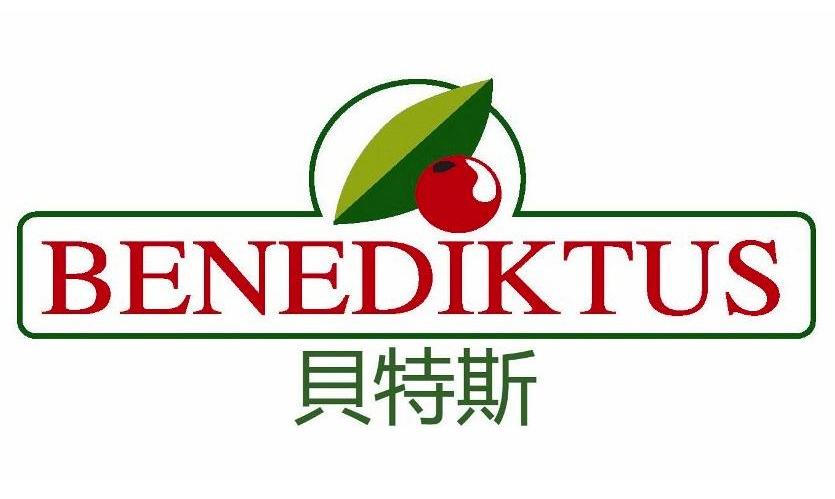 贝特斯 BENEDIKTUS