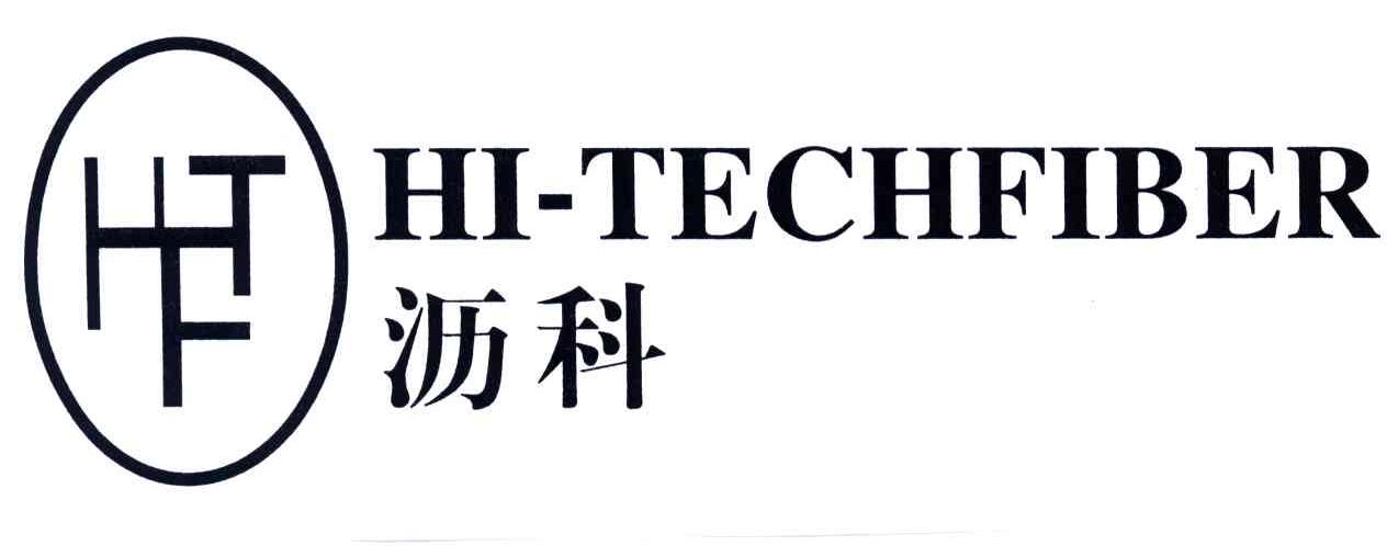 沥科;HI-TECHFIBER