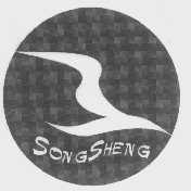 SONGSHENG