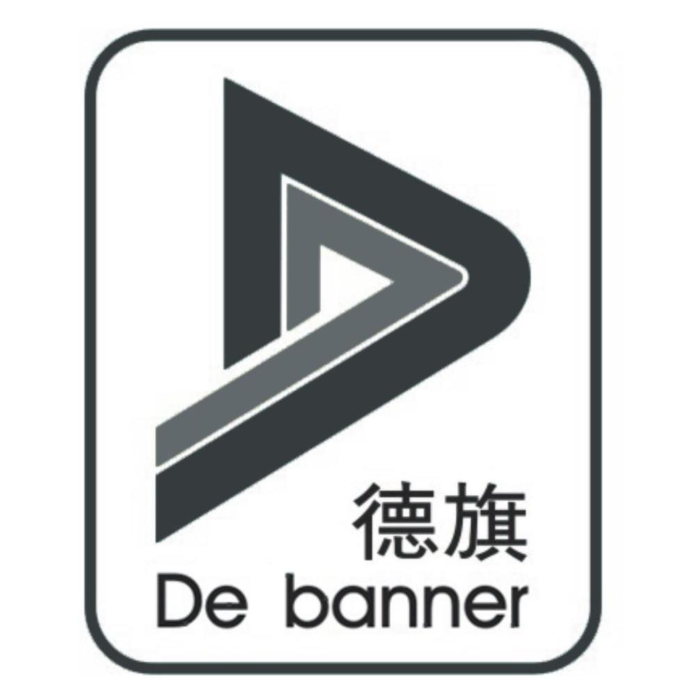 德旗;DE BANNER