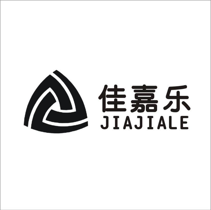 佳嘉乐