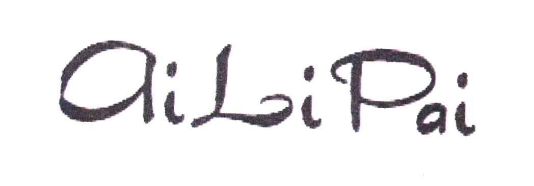 AILIPAI