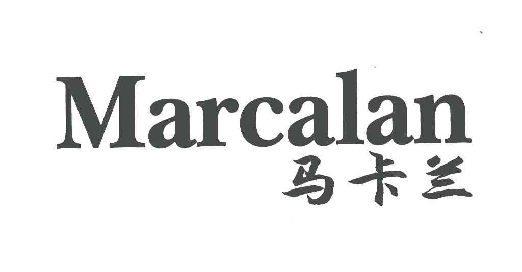 马卡兰;MARCALAN