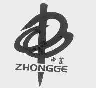 中葛