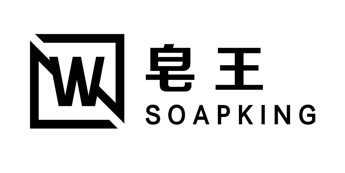 皂王 SOAPKING