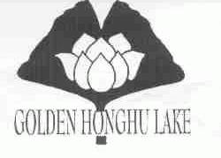 GOLDEN HONGHU LAKE