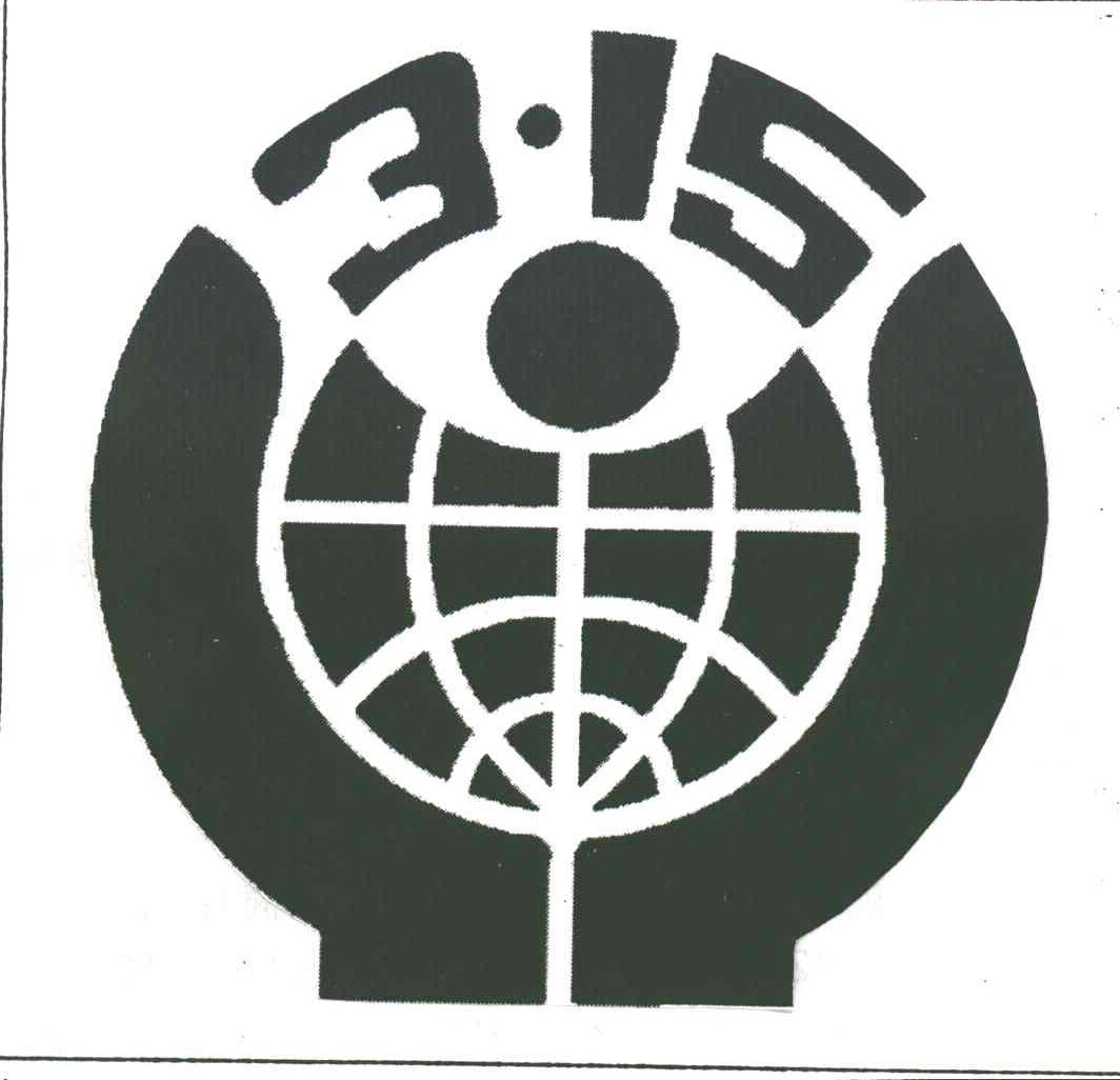 315