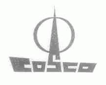 COSCO