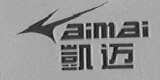 凯迈