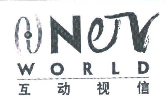 NETV WORLD
