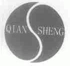 QIAN SHENG
