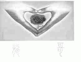 龙哥