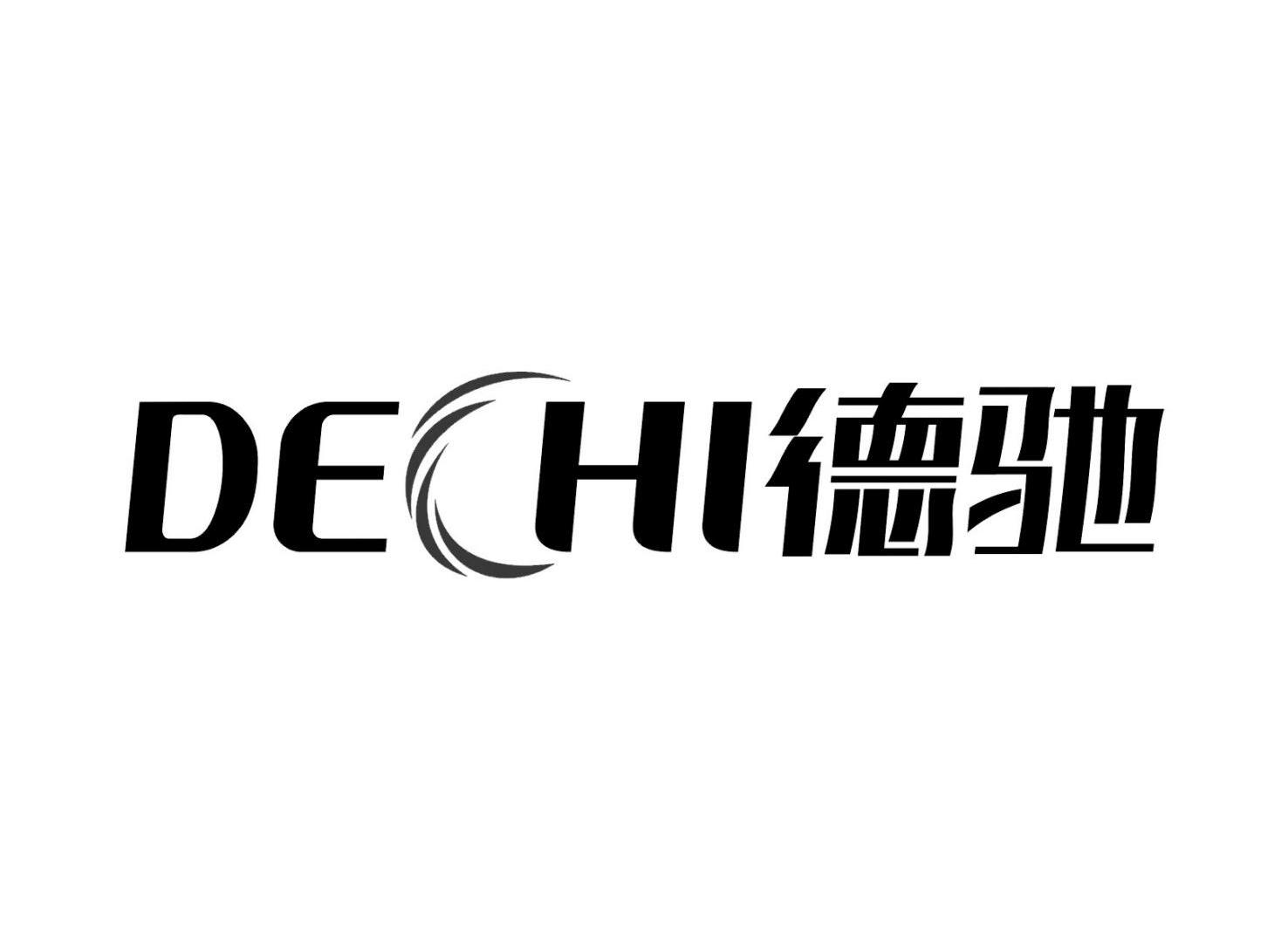 德驰 ;DEHI