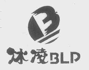 冰凌   BLD