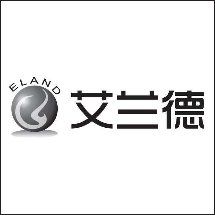 艾兰德 ELAND