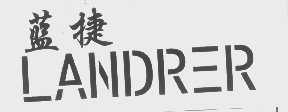 蓝捷   LANDRER