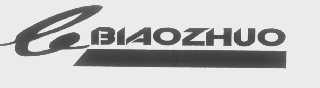 BIAOZHUO