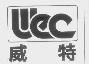 威特