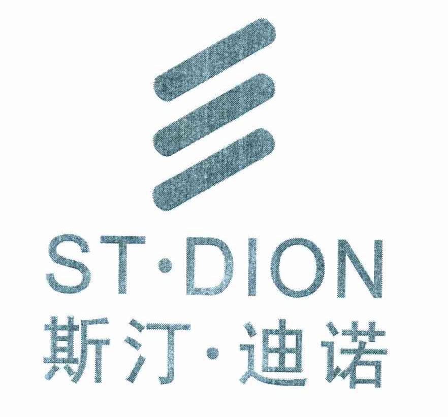 斯汀&middot;迪诺 ST&middot;DION