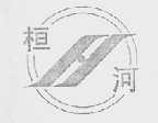 桓河